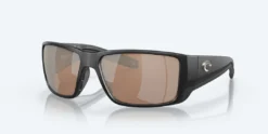 Costa Del Mar Costa Blackfin PRO Sunglasses